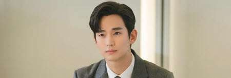 백현우(배우 김수현)