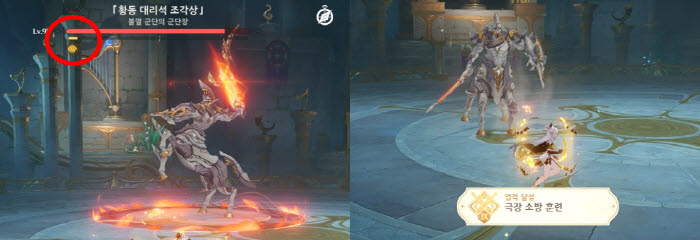 극장 소방 훈련 업적