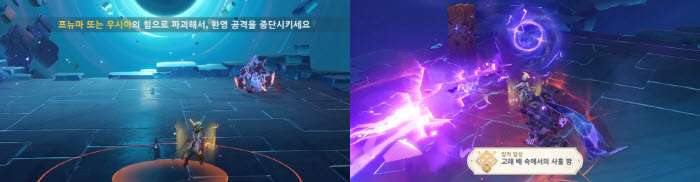 고래 배 속에서의 사흘 밤 업적