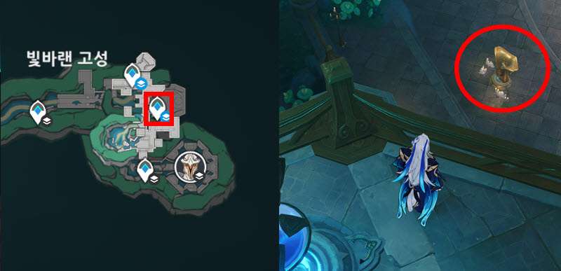 제2악장 여정의 나팔 위치