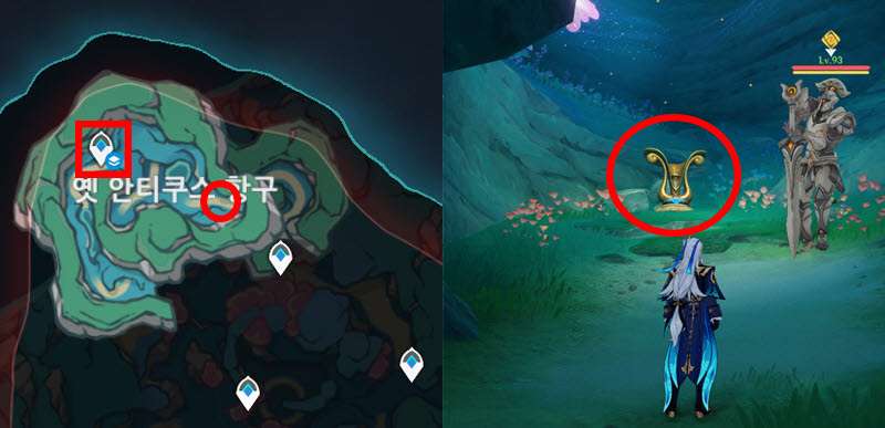 제3악장 지엄한 왕 위치