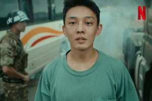 하윤상(배우 유아인)