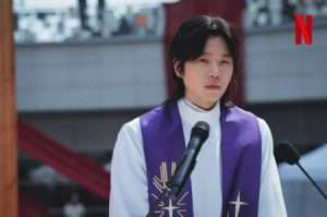 우성재(배우 전성우)