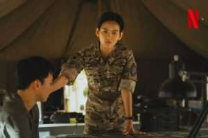 강인아(배우 김윤혜)