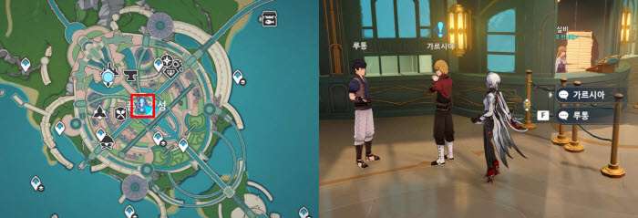 그의 생명은 저편에 시작 위치