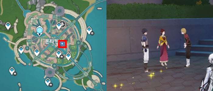 시공을 초월한 공상 시작 위치