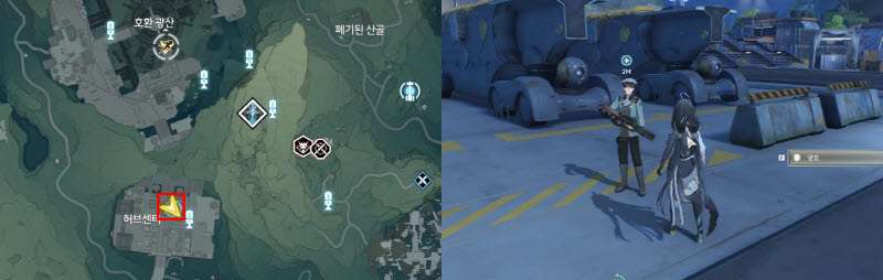 하늘에서 떨어진 파이