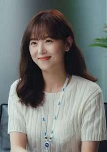 온우주(배우 강한나)