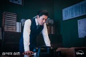 강성민 (배우 이규형)