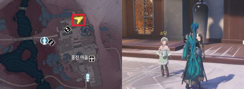 명조 히든임무 위치