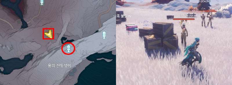 히든 임무 퀘스트 진행