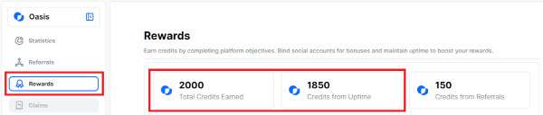 오아시스ai 리워드