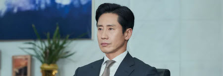 신차일(배우 신하균)