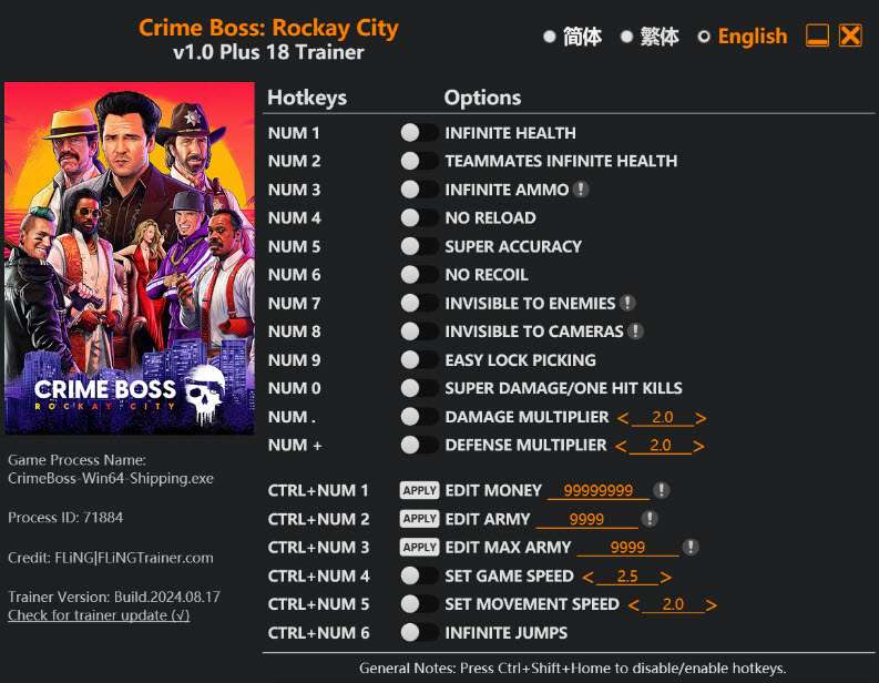 크라임 보스 록케이 시티 치트키