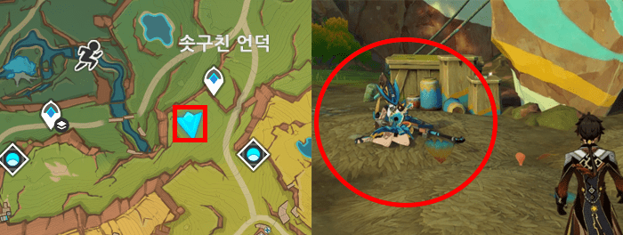 파도의 사포 위치