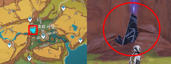 치말리의 그늘 위치