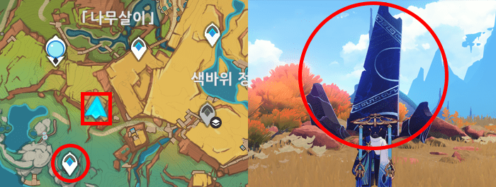 신의 뼈를 이식한 뱀여왕 위치