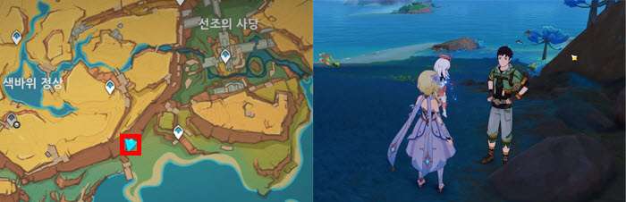 원신 키스피 위치