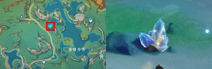 첫 번째 돌 파편 위치