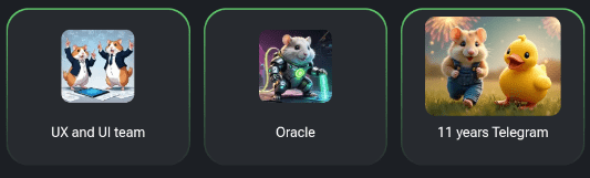 햄스터컴뱃 데일리콤보 8월 16일