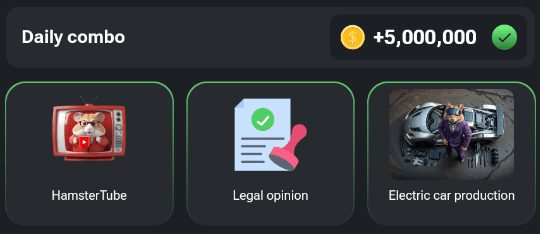 Hamster Kombat Daily combo August 26