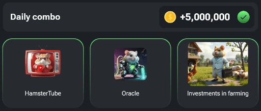 Hamster Kombat Daily combo August 29