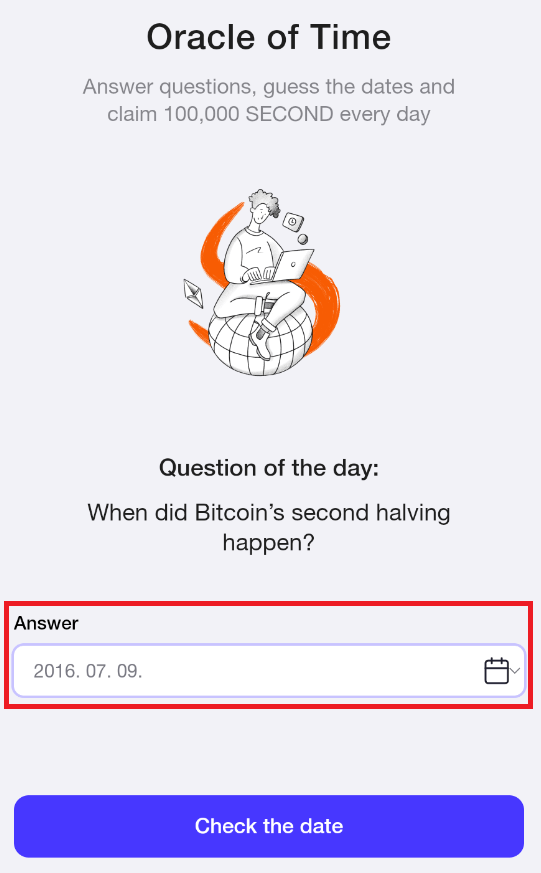 타임팜 8월 15일 Oracle of Time