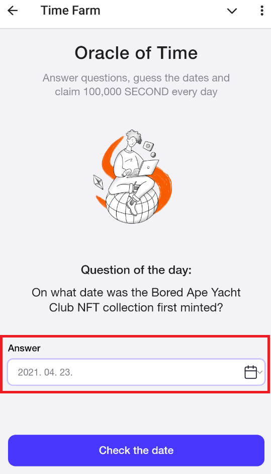 타임팜 8월 17일 Oracle of Time