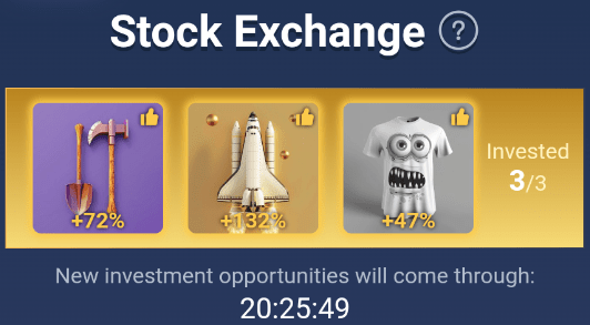 x empire fund investment