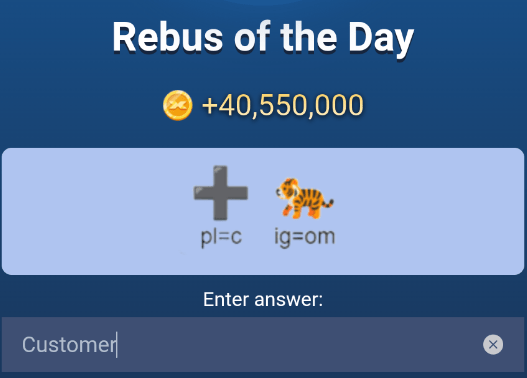 Riddle of the Day August 19