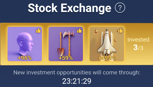 x empire fund investment 08.17