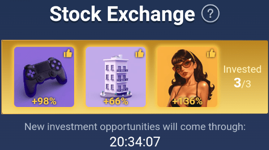 x empire fund investment 08.18