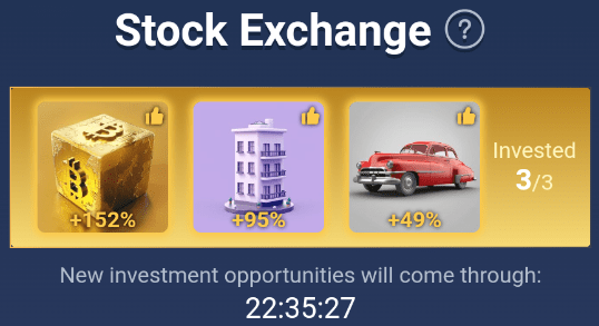 x empire fund investment 08.20