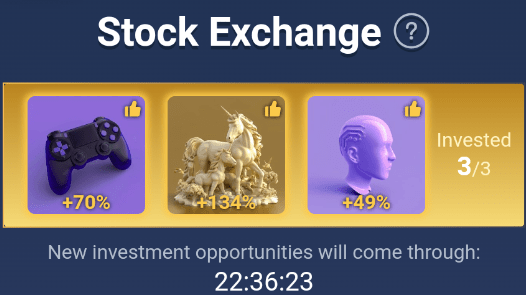 x empire fund investment 08.16