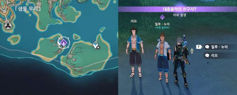 대중음악의 선구자 시작위치