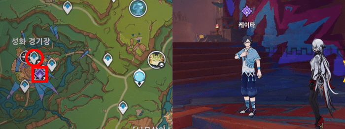 나타 문답 시작 위치