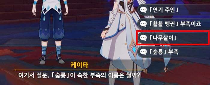 퀴즈 세번째 문제