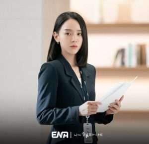 주은호(배우 신혜선)