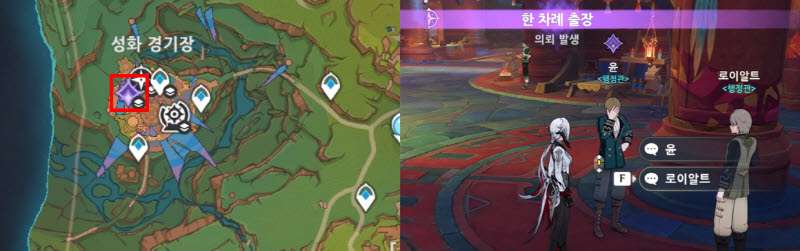 한 차례 출장 시작위치