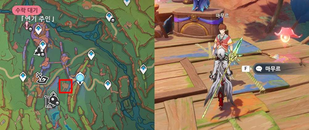 마무르 시작 위치