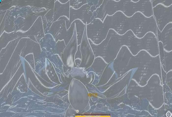 특수 시야 사용