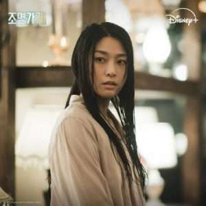 지영(배우 김설현)