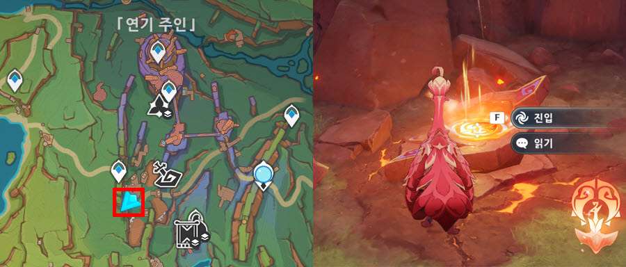 사건은 언제나 갑작스레 찾아온다 위치